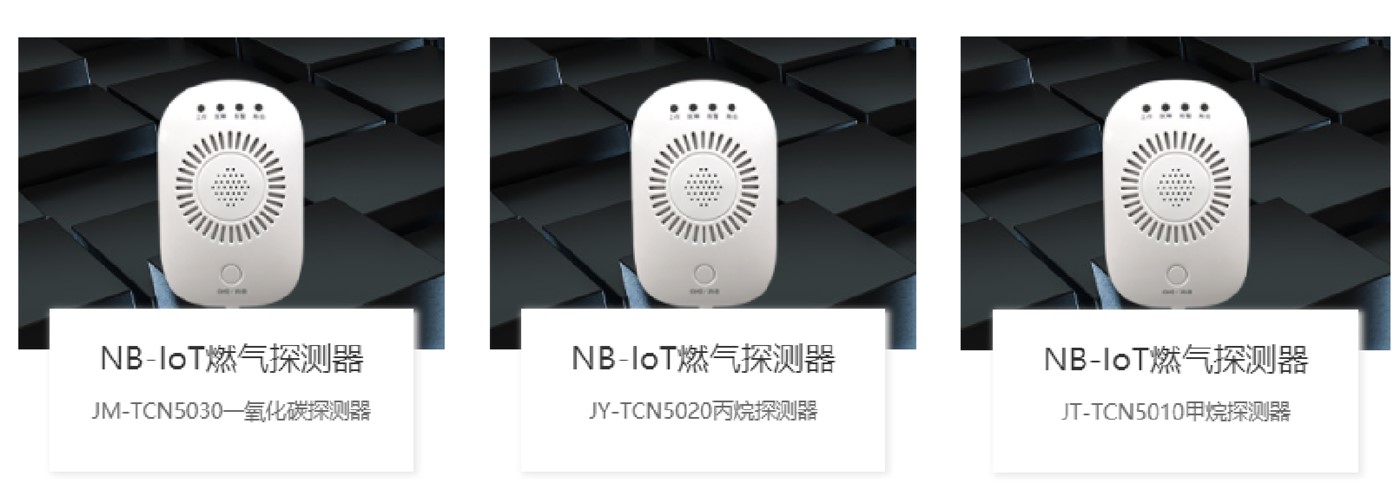 1708571238105865.png 231705377171.png