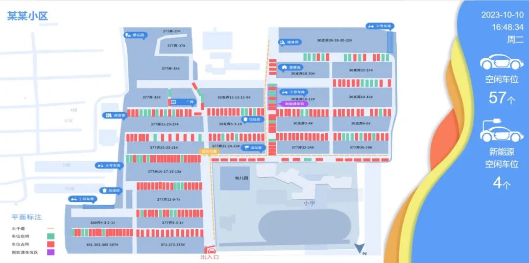 1709101944520053.jpg mceu_83949872941701397517004.jpg