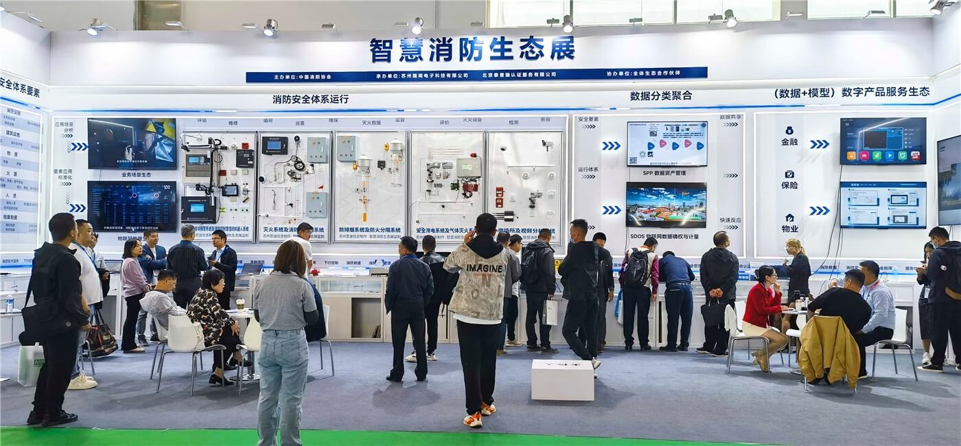 1709102489757594.jpg 微信圖片_20231016135157.jpg