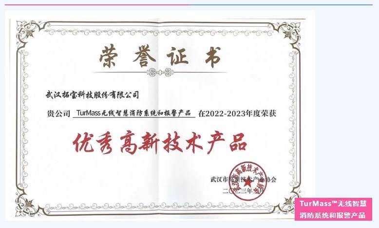 1709111596443631.jpg mceu_46753689031695000060309.jpg