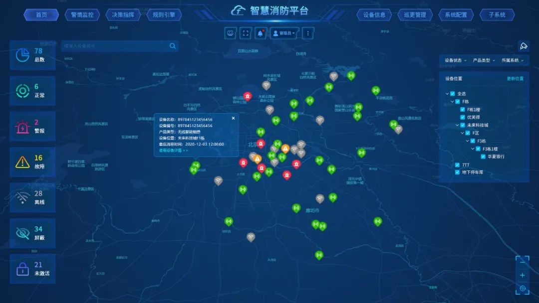 1709189429638174.jpg 200958125856.jpg