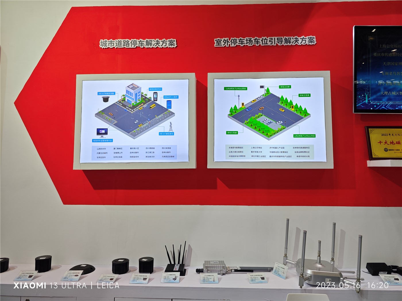 1709189726891720.jpg 191407331842.jpg