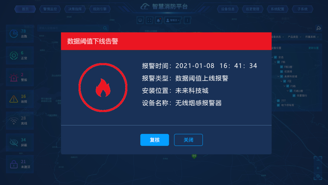 1709259014442303.jpg 111556183663.jpg