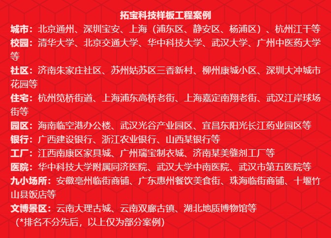 1709531379932739.jpg 011125424072.jpg