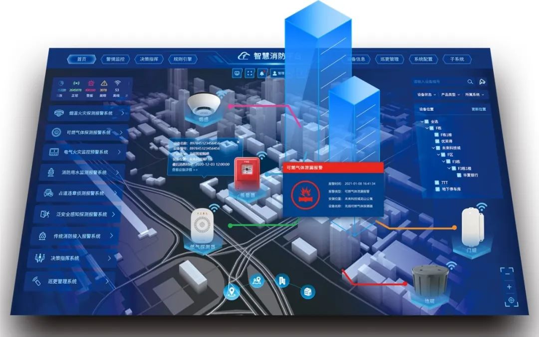 1709531431634039.jpg 011148338754.jpg