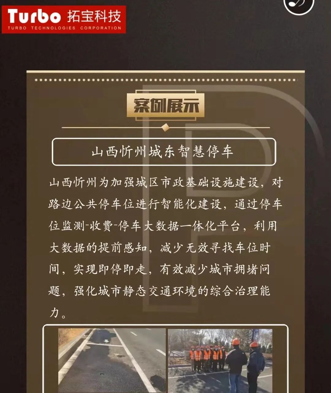 1709533901608655.jpg 210907203518.jpg