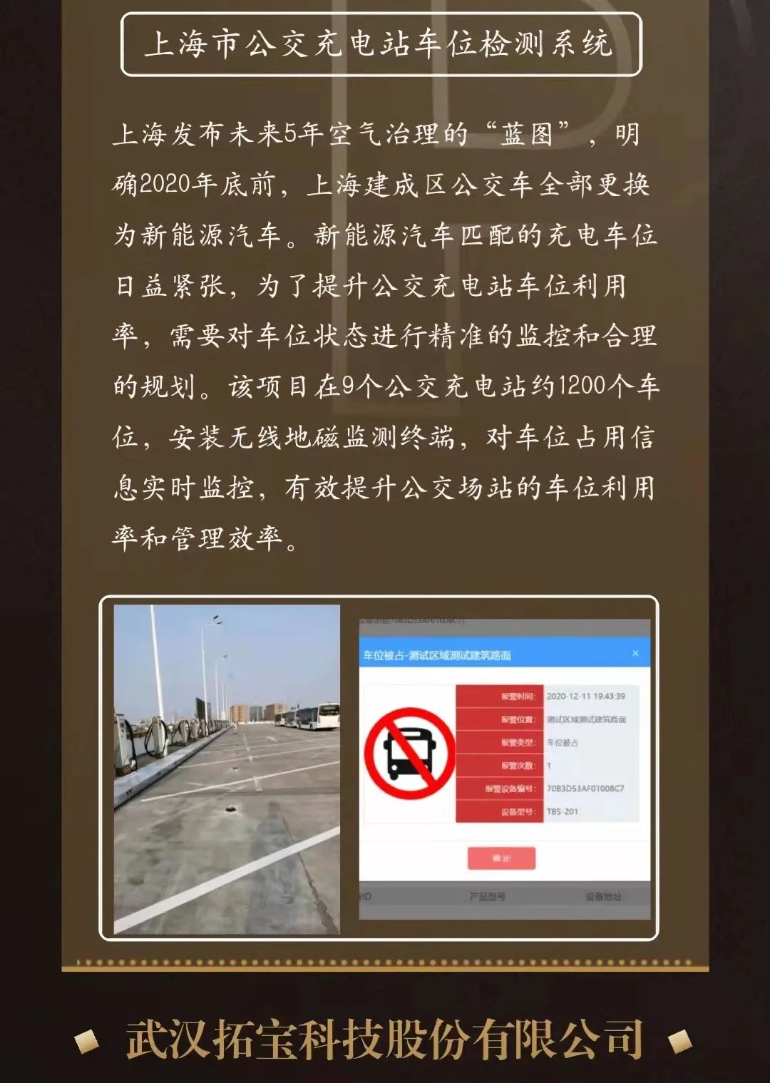 1709534093376948.jpg 210912167209.jpg