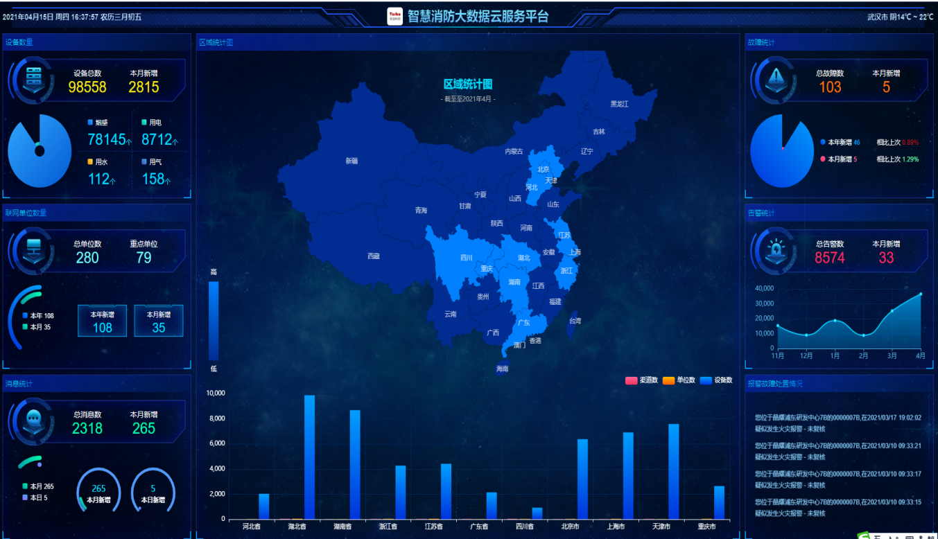 1709535288528835.png 081024012512.png