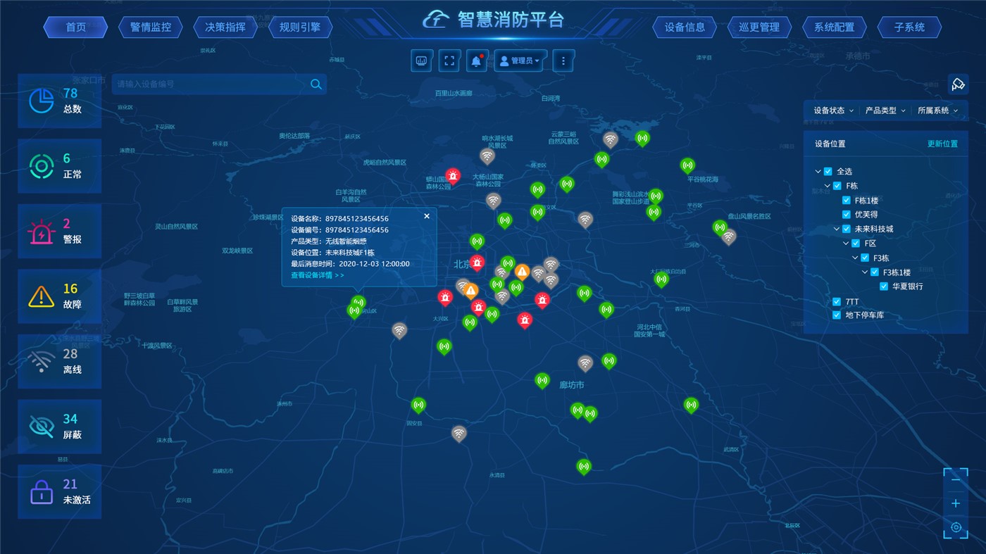 1709539253146344.jpg 151020126948.jpg