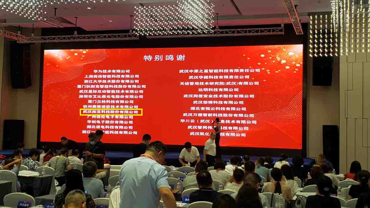 1709541014440242.jpg 271332473956.jpg