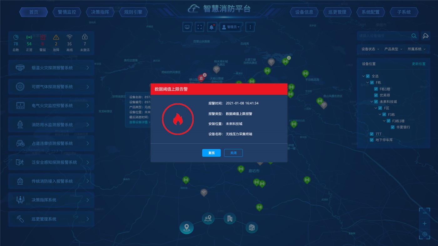 1709544727882703.jpg 111445334279.jpg