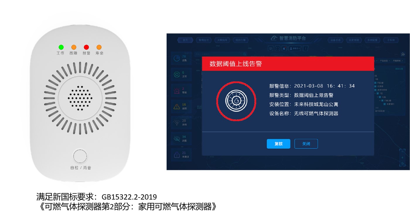 1709544952741680.png 111457103790.png