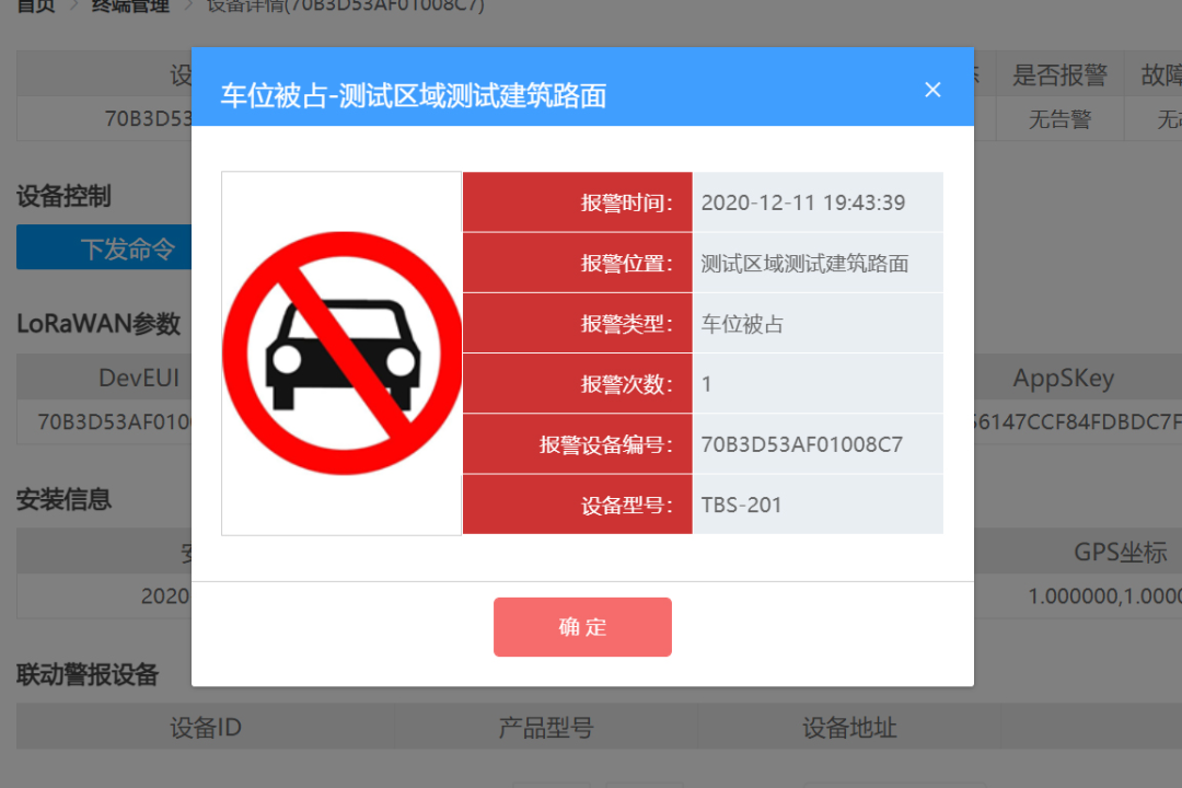 1709544984466892.jpg 211454094030.jpg