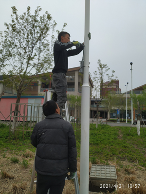 1712715235968992.jpg 2-3.jpg