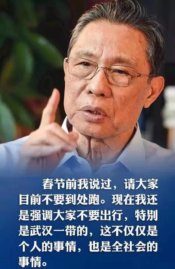 馳援武漢！共抗疫情，拓寶科技捐贈(zèng)醫(yī)療物質(zhì)