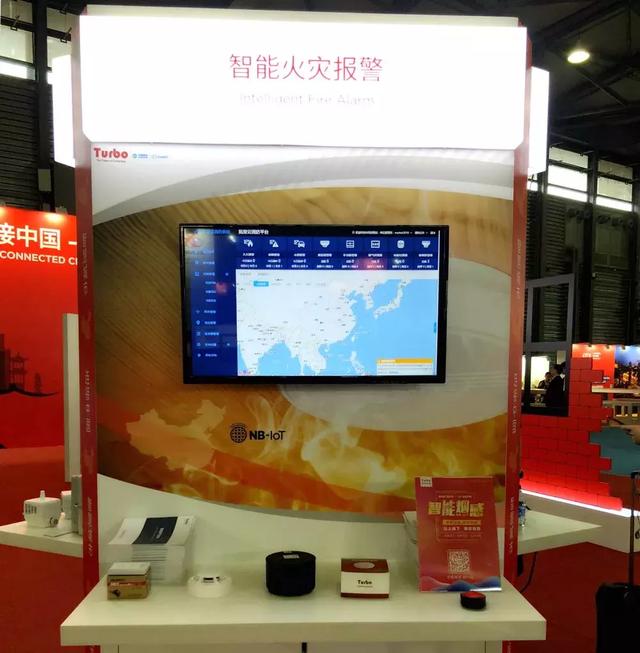 拓寶科技亮相MWC19 上海,NB-IoT技術(shù)閃光點引人注目